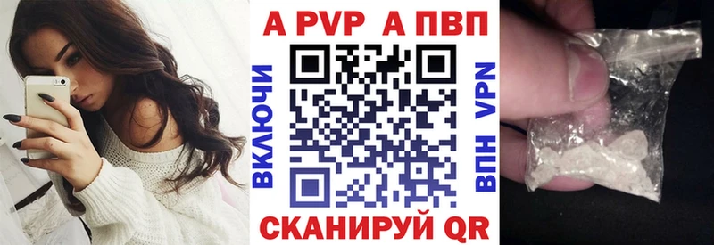 Наркота Верхний Уфалей ГЕРОИН Канабис АМФ Псилоцибиновые грибы МЕФ СОЛЬ ГАШ COCAIN