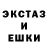 КЕТАМИН VHQ feuer frai