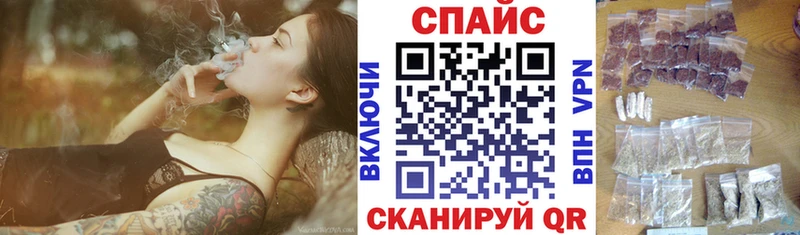 Бутират вода Верхний Уфалей