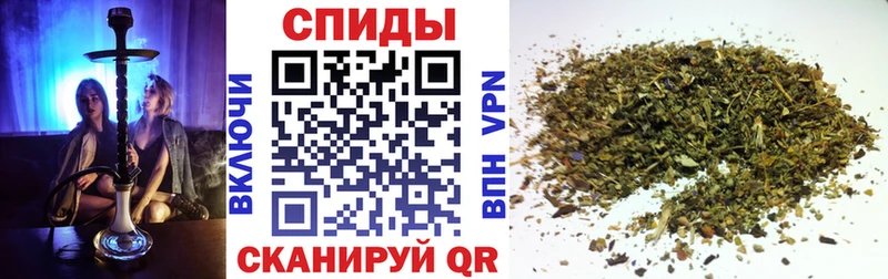 omg ТОР  Верхний Уфалей  Бутират оксибутират 