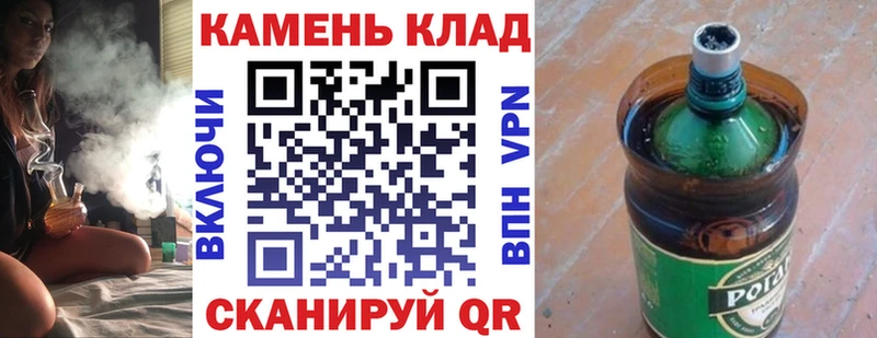 ГАШИШ hashish мориарти как зайти Верхний Уфалей