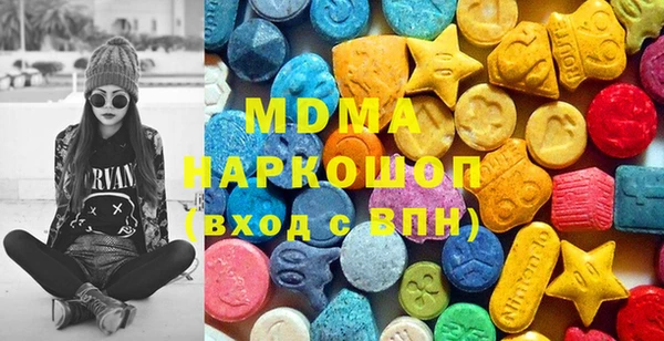 СК Бугульма