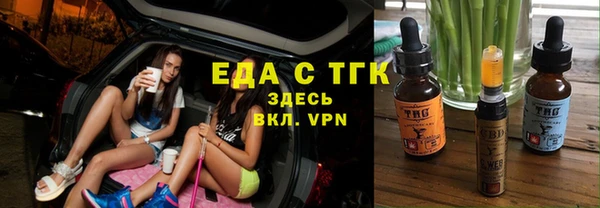 СК Бугульма