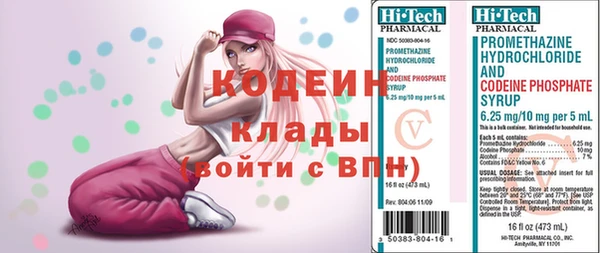 СК Бугульма