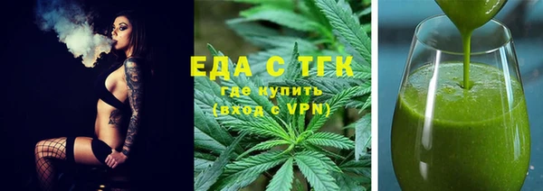 СК Бугульма