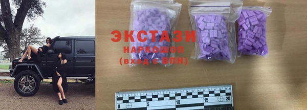 СК Бугульма
