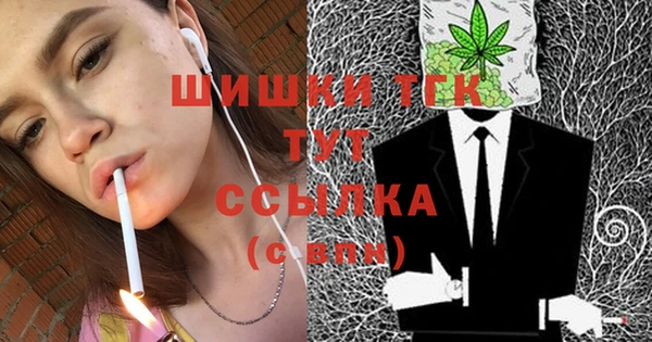СК Бугульма
