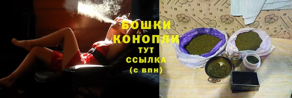 марки nbome Строитель