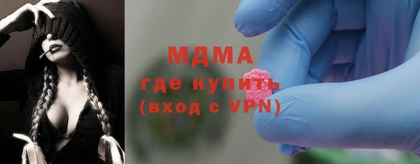 СК Бугульма