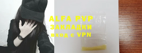 СК Бугульма