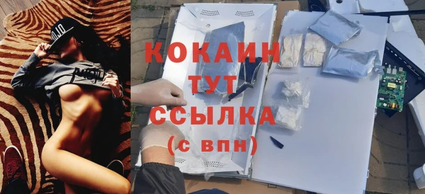 СК Бугульма