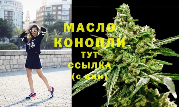 СК Бугульма
