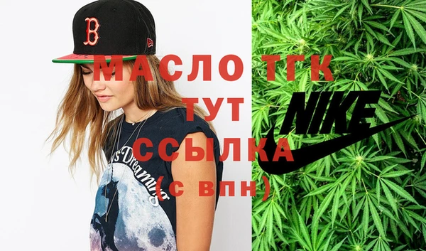 СК Бугульма