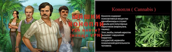 СК Бугульма