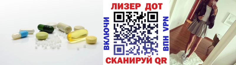 ЛСД экстази ecstasy  Верхний Уфалей 
