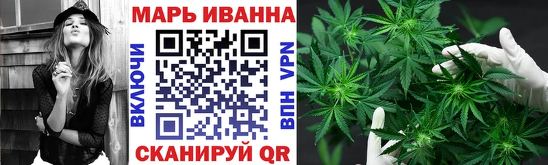 Бошки марихуана ГИДРОПОН  Верхний Уфалей 